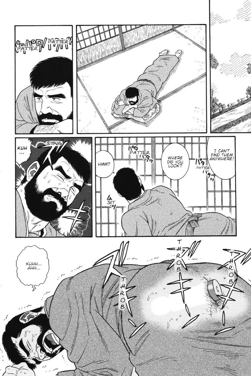 [Gengoroh Tagame] Gedou no Ie Joukan | House of Brutes Vol. 1 Ch. 3 [English] {tukkeebum} page 18 full
