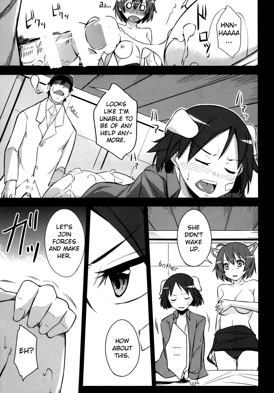 (C91) [Simfrill (Kurusumin)] Kakusei - Motomeshi wa Ai | Awakening: Seeking for Love (Brave Witches) [English] [EHCOVE] page 23 full