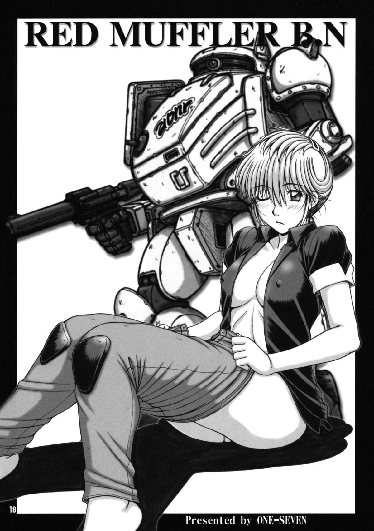 (C78) [ONE-SEVEN (Hagane Tetsu)] RED MUFFLER Vo (Armored Trooper Votoms) page 17 full