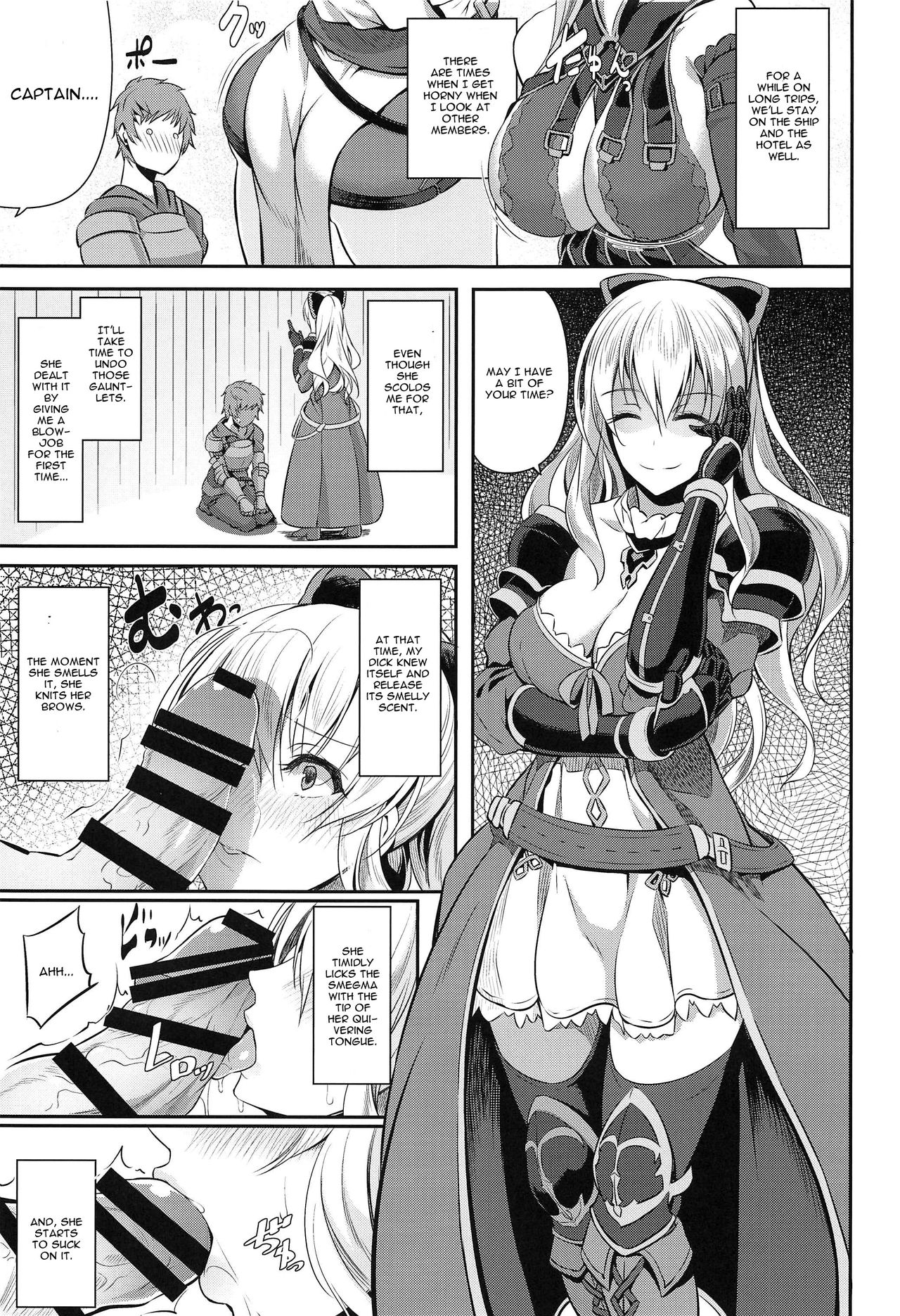 (C89) [Pale Scarlet (Matsukawa)] Fascinate Nail (Granblue Fantasy) [English] [CGrascal] page 9 full