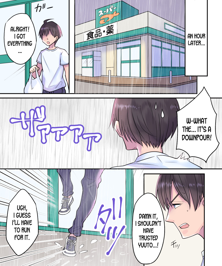 [Amulai Sweet Factory (Torajima Tao)] TS Rain Chuihou ~Fushigi na Rein de Hen Warujinsei~ [Digital][English][desudesu] page 4 full