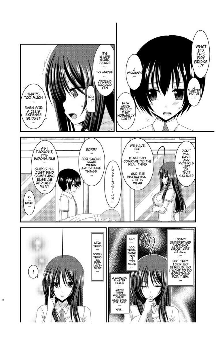 [Valssu (Charu)] Roshutsu Shoujo Nikki 7 Satsume | Exhibitionist Girl Diary Chapter 7 [English] page 9 full