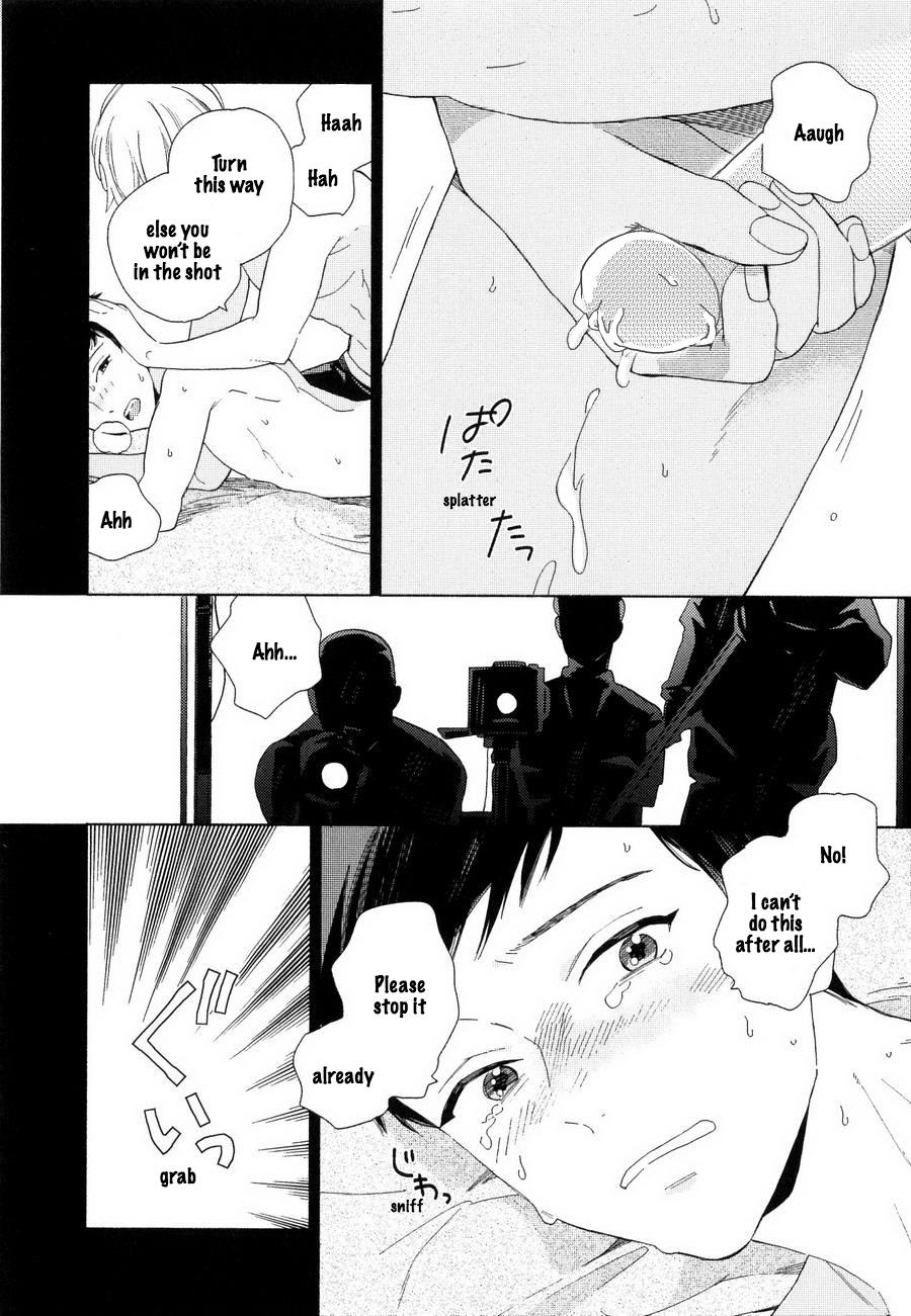 [Tamekou] Boku no sex star - You're my sex star Ch. 1-2 [English] [hewabe] [Decensored] page 29 full