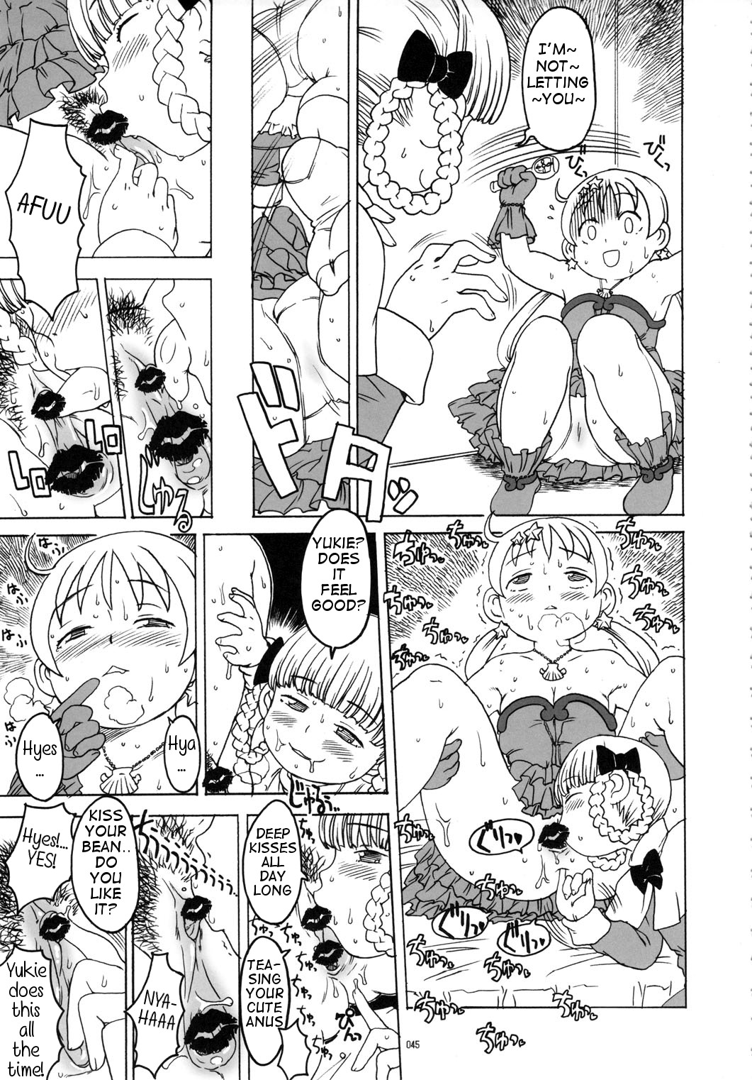 (C78) [GADGET (A-10)] GIRLIE Vol.3 [2010-07] (Various) [English] [Samachan] page 44 full