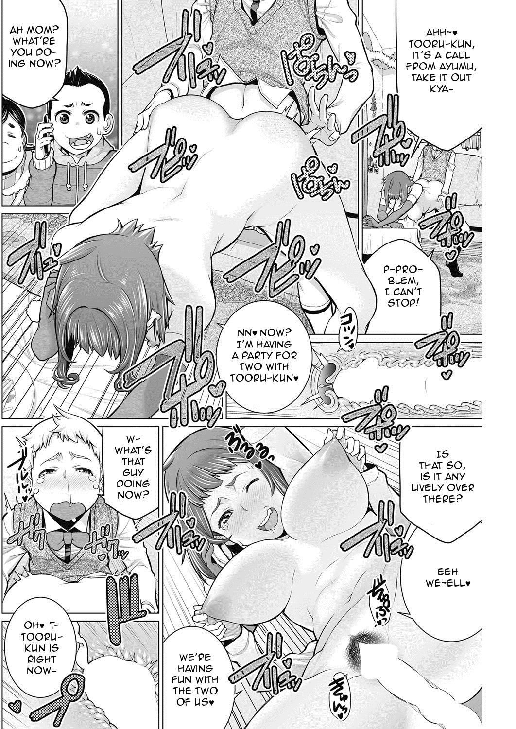 [Minamida Usuke] Dokidoki Christmas Party (COMIC HOTMiLK Koime Vol. 2) [English] [Digital] page 16 full
