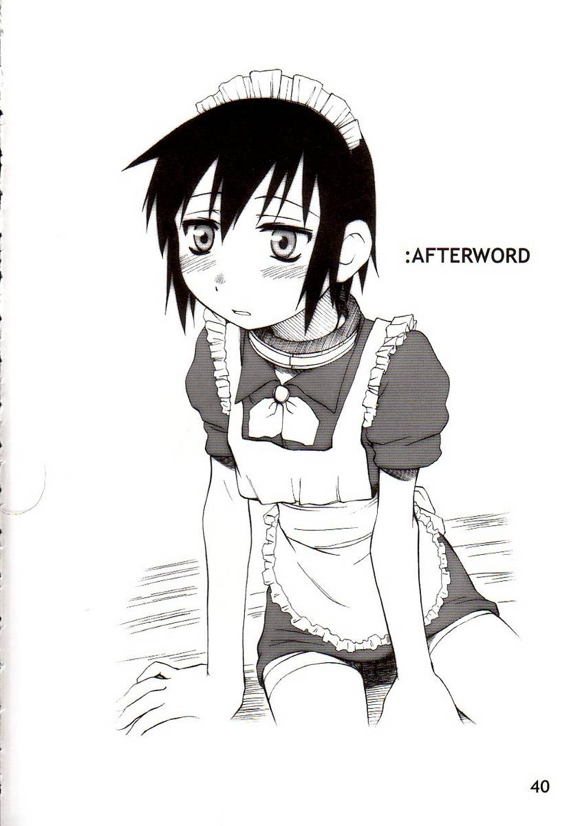 (C64) [PLANET PORNO (Yamane)] BLACKEARTH (Kino no Tabi) page 39 full