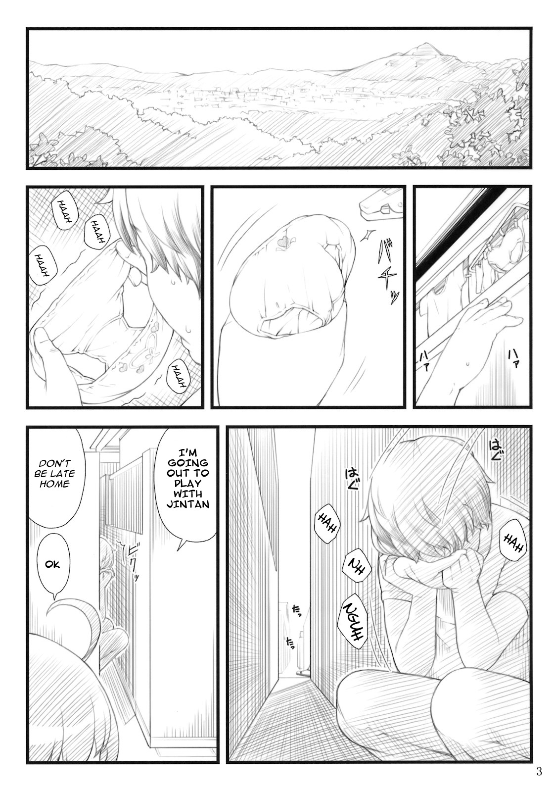 (C80) [Akatama (Sakurafubuki Nel)] 11summer Hana (Ano Hi Mita Hana no Namae wo Bokutachi wa Mada Shiranai) [English] [TLRF] page 2 full