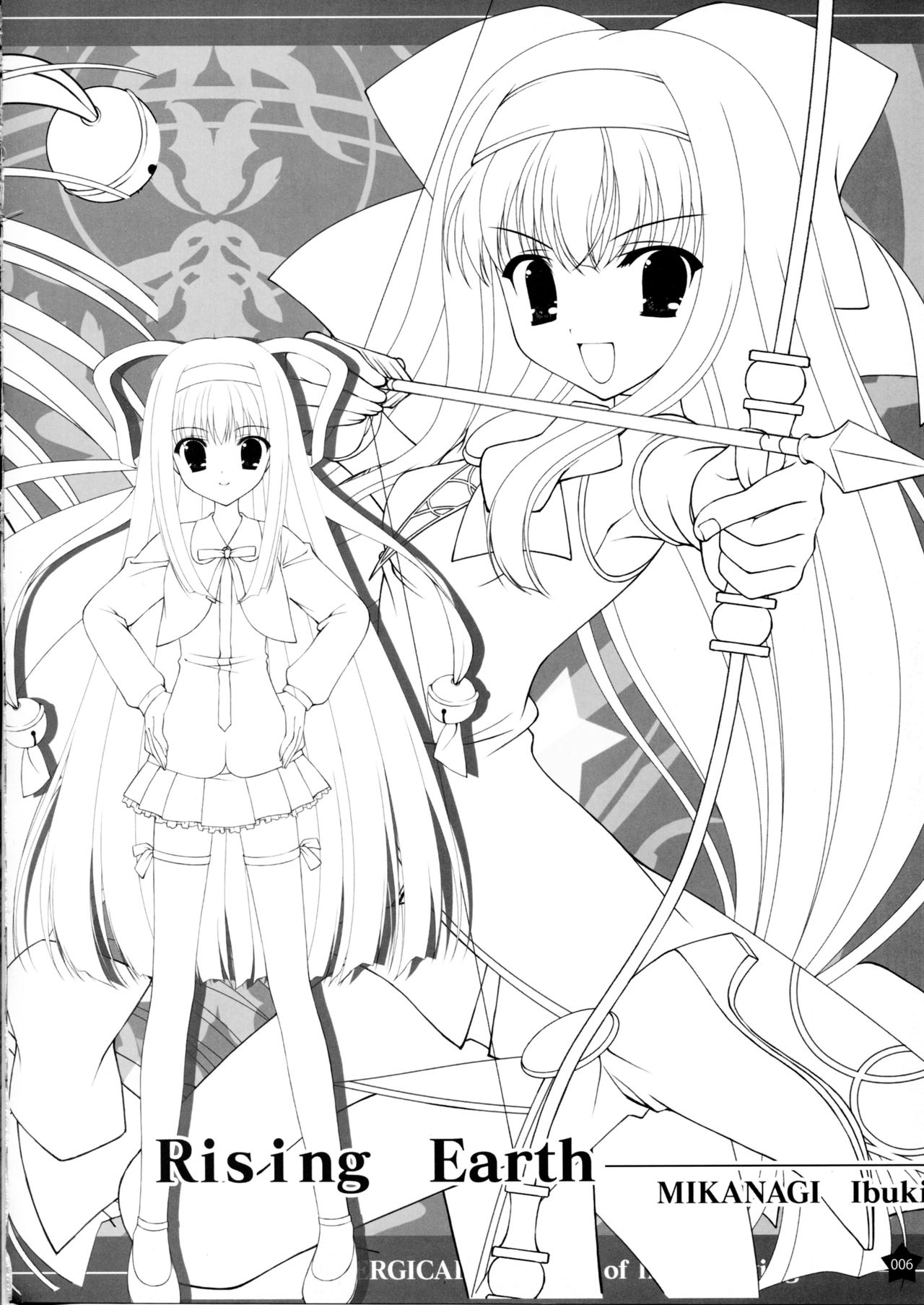 [tanihara natsuki] Prism Generations! Artbook [oobari masami] page 5 full
