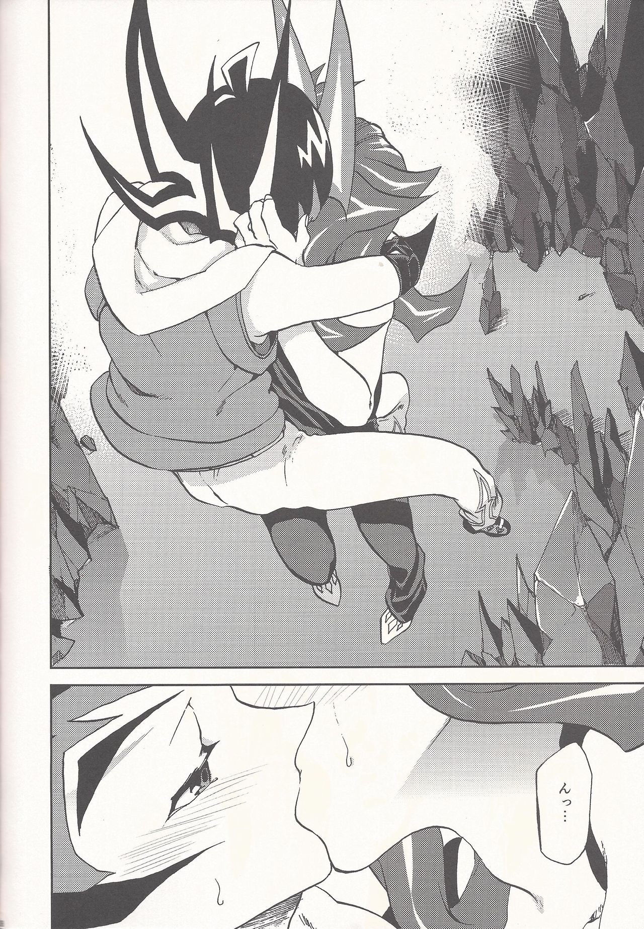 (Sennen Battle Phase 14) [KBR (Kabiringo)] Happy Bad End (Yu-Gi-Oh! ZEXAL) page 56 full