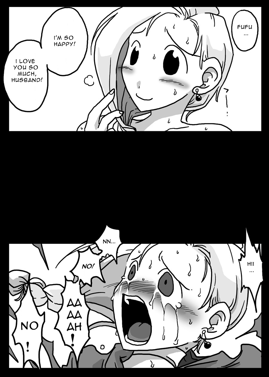 [Amahara Teikoku (Amahara)] Nikubenki Tsuma | Meat Toilet Wife (Dragon Quest V) [English] page 3 full