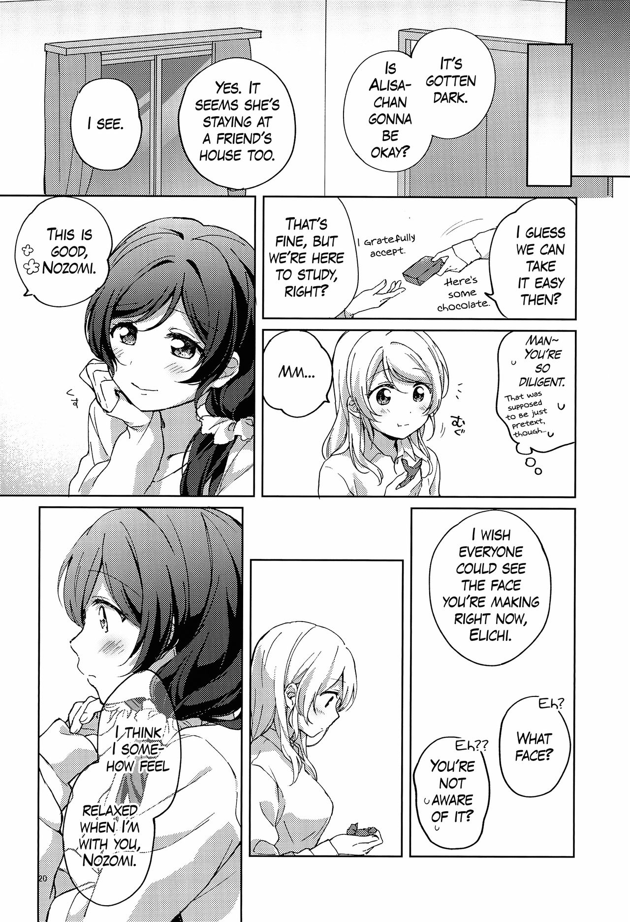 (C96) [nendotabeta (surufuji)] Ii ko Ii ko | Good Girl (Love Live!) [English] [/u/ scanlations] page 20 full