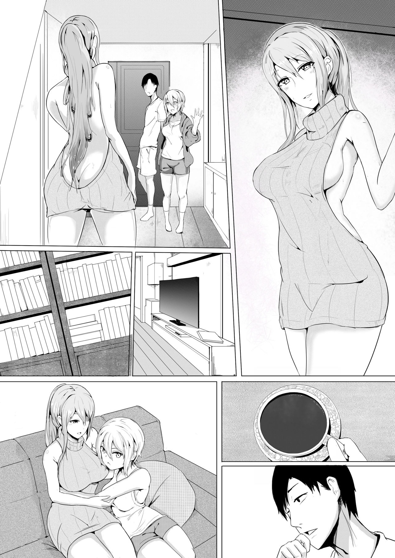 [泪吉] Live Meat 02 肉块02 [English] [xinsu] page 25 full