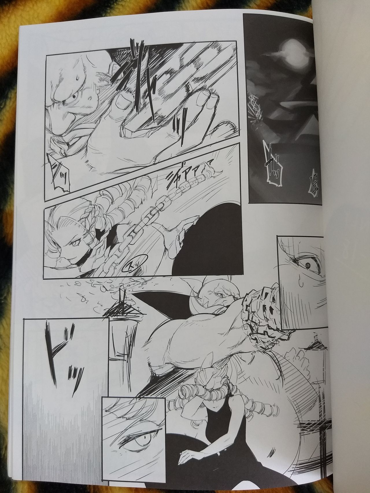 (C90) [Kimuchi (tetsu)] CHORAKUGAKI 2016 Natsu (Street Fighter) page 2 full