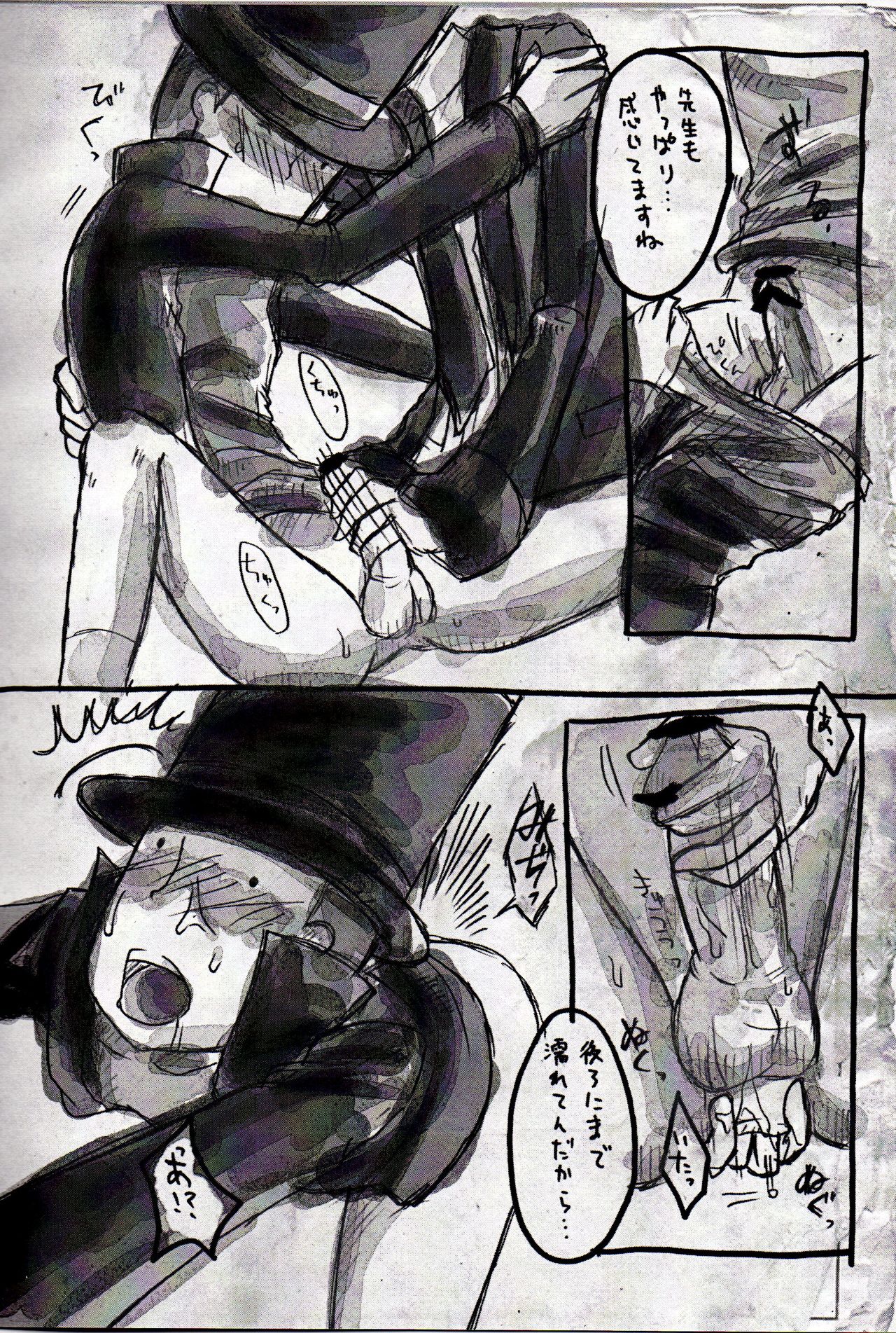 Legal x Layton page 8 full