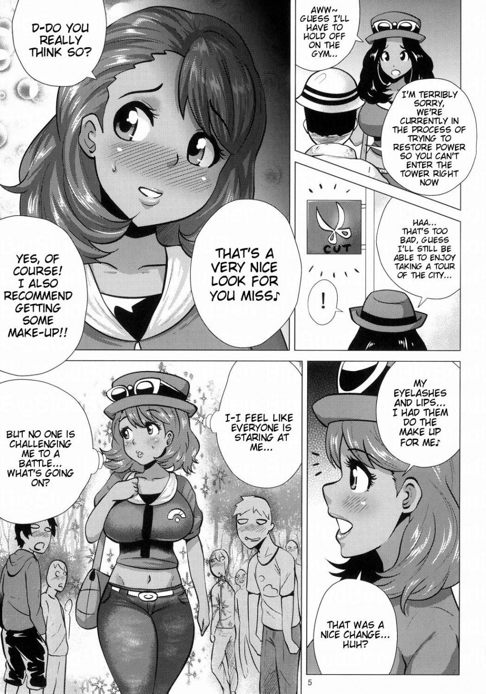 (C85) [Amarini Senpaku! (Yokkora)] Mega Bitch Serena (Pokemon X and Y) [English] [doujin-moe.us + SMDC] page 5 full