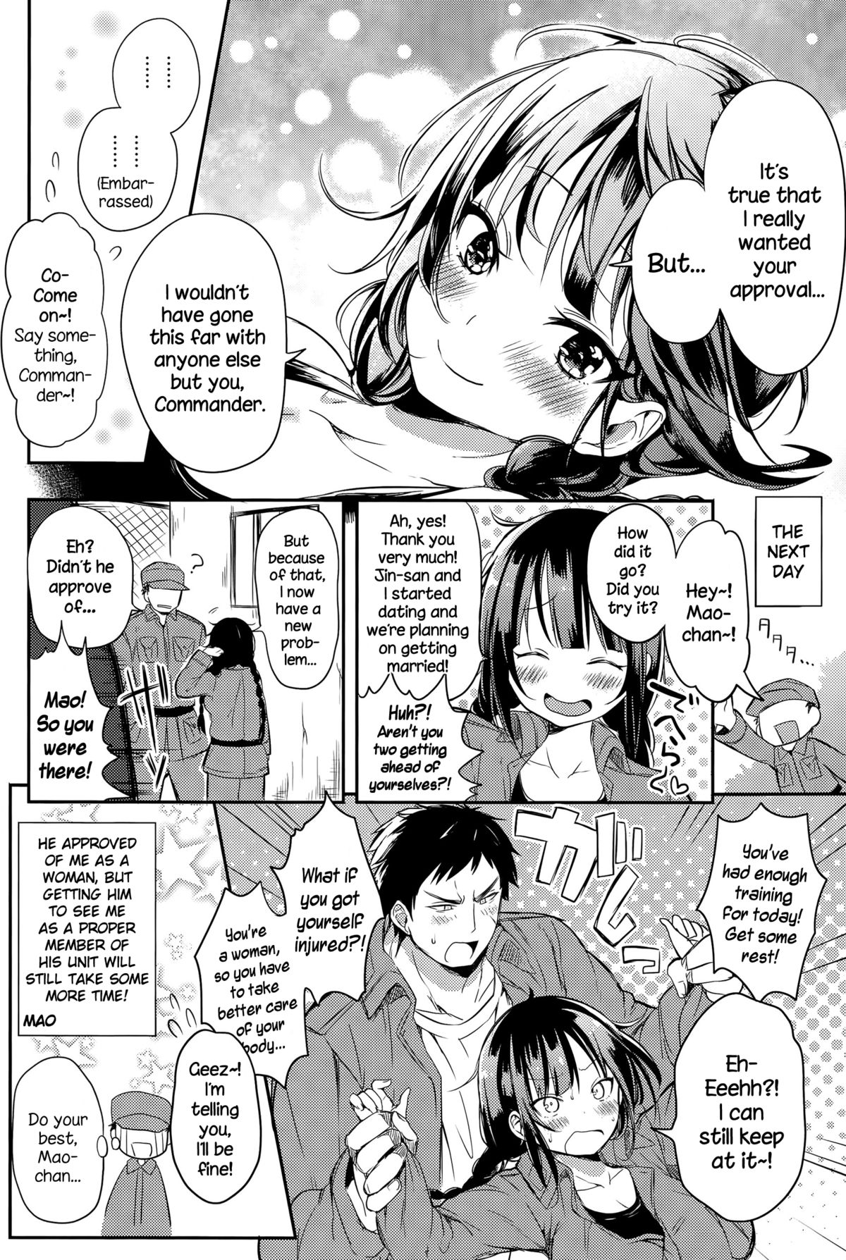 [kochi] Mao, Ganbarimasu!! (COMIC Anthurium 024 2015-04) [English] {NecroManCr} page 18 full