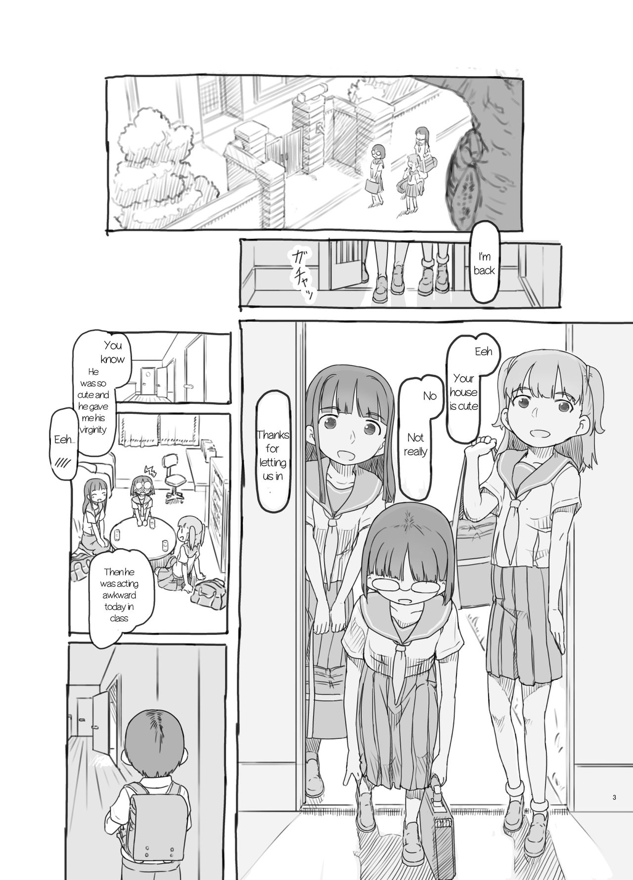 [Kuromahou Kenkyuujo (Nukaji)] Tomodachi no Otouto ga Kawaii no de [English] [Digital] page 2 full