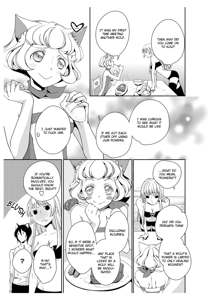 [Takano Yumi] Erotic Fairy Tales: Red Riding Hood chap.3 [English] page 23 full