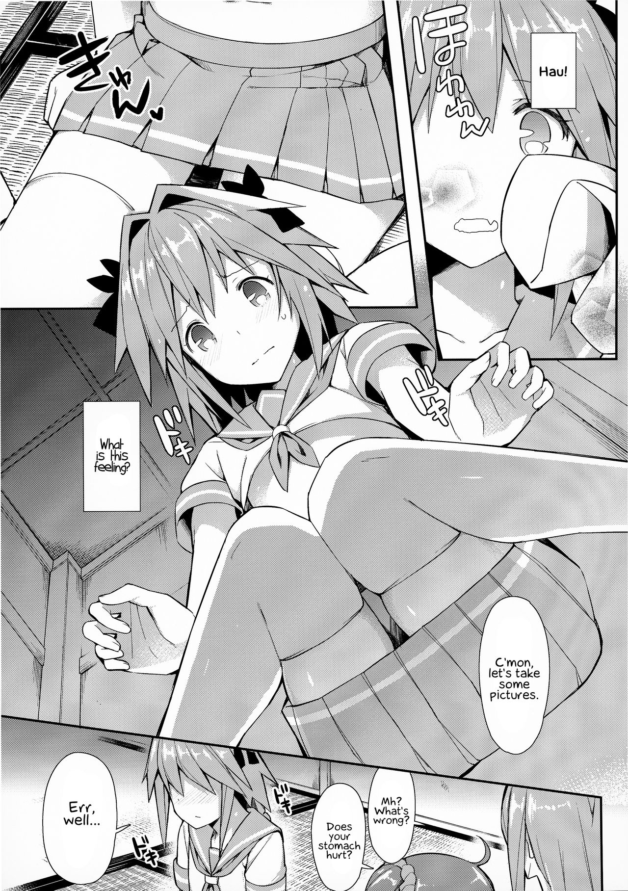 (C95) [H@BREAK (Itose Ikuto)] Cosplayer Astolfo (Fate/Grand Order) [English] page 38 full