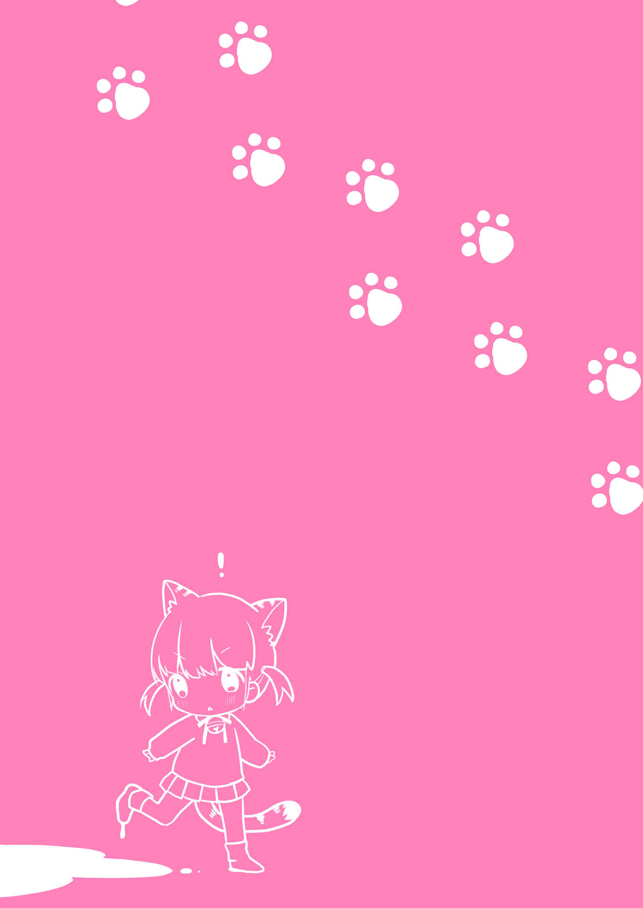 [SUNCHILD (Midoriha Mint)] Nyanko Ikusei Nikki Sono 1 | Kitten Raising Diary Part 1 [English] page 2 full