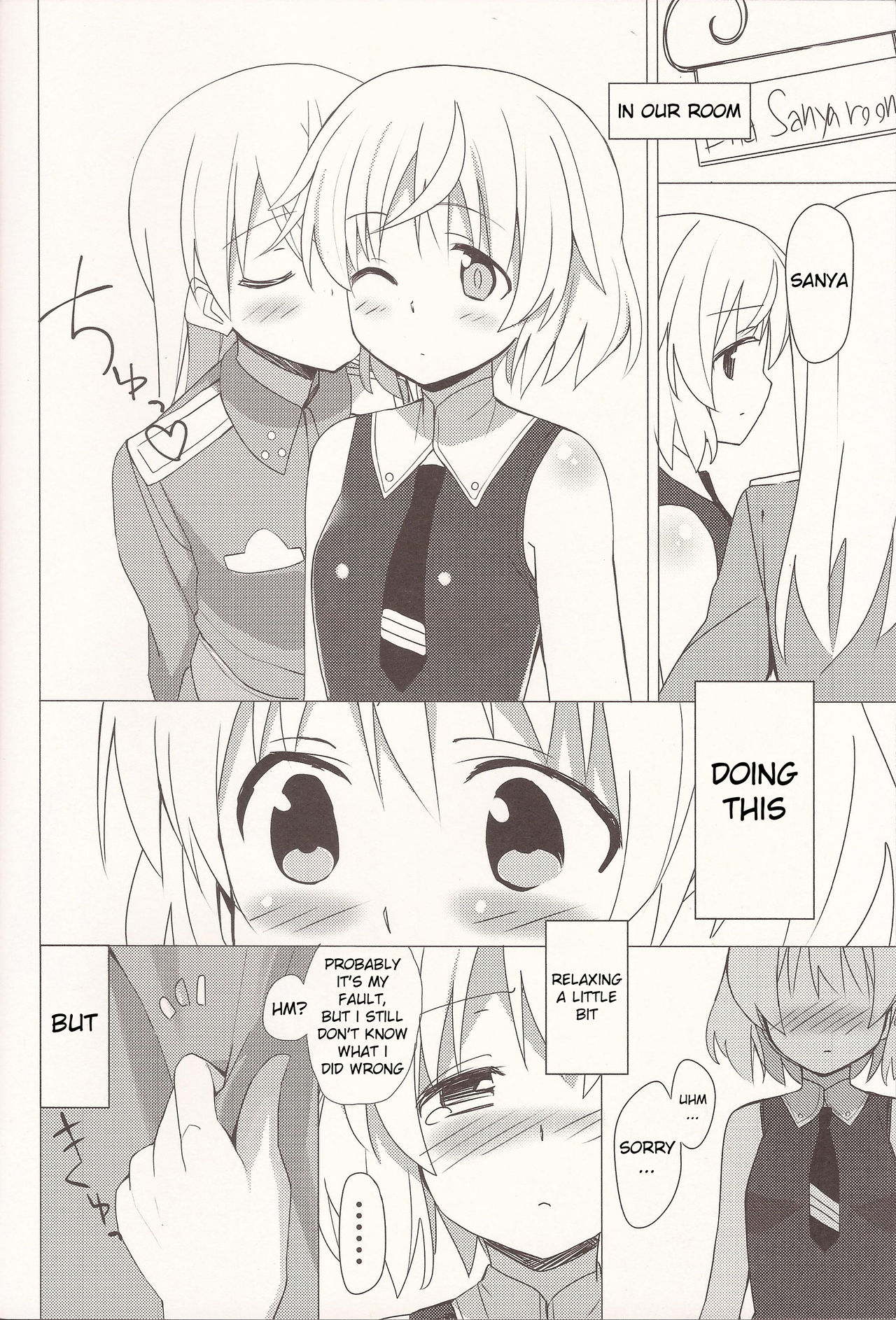 (C88) [Highway61 (Glastonbury1966)] The only lonely SANYANIST (Strike Witches) [English] page 3 full