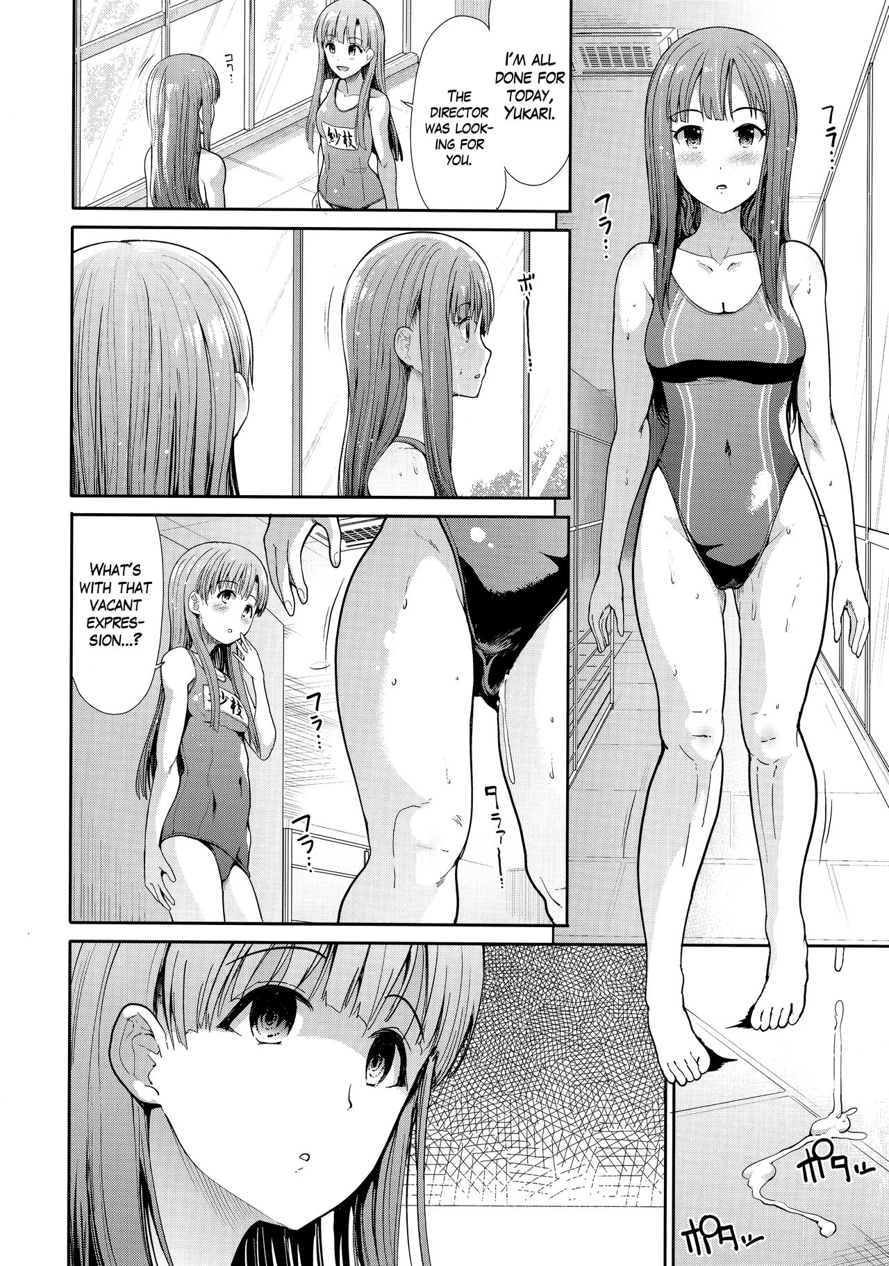 (COMIC1☆13) [Takemasaya (Takemasa Takeshi)] Seiso Idol to Mizugi Seikou (THE IDOLM@STER CINDERELLA GIRLS) [English] =White Symphony= page 13 full