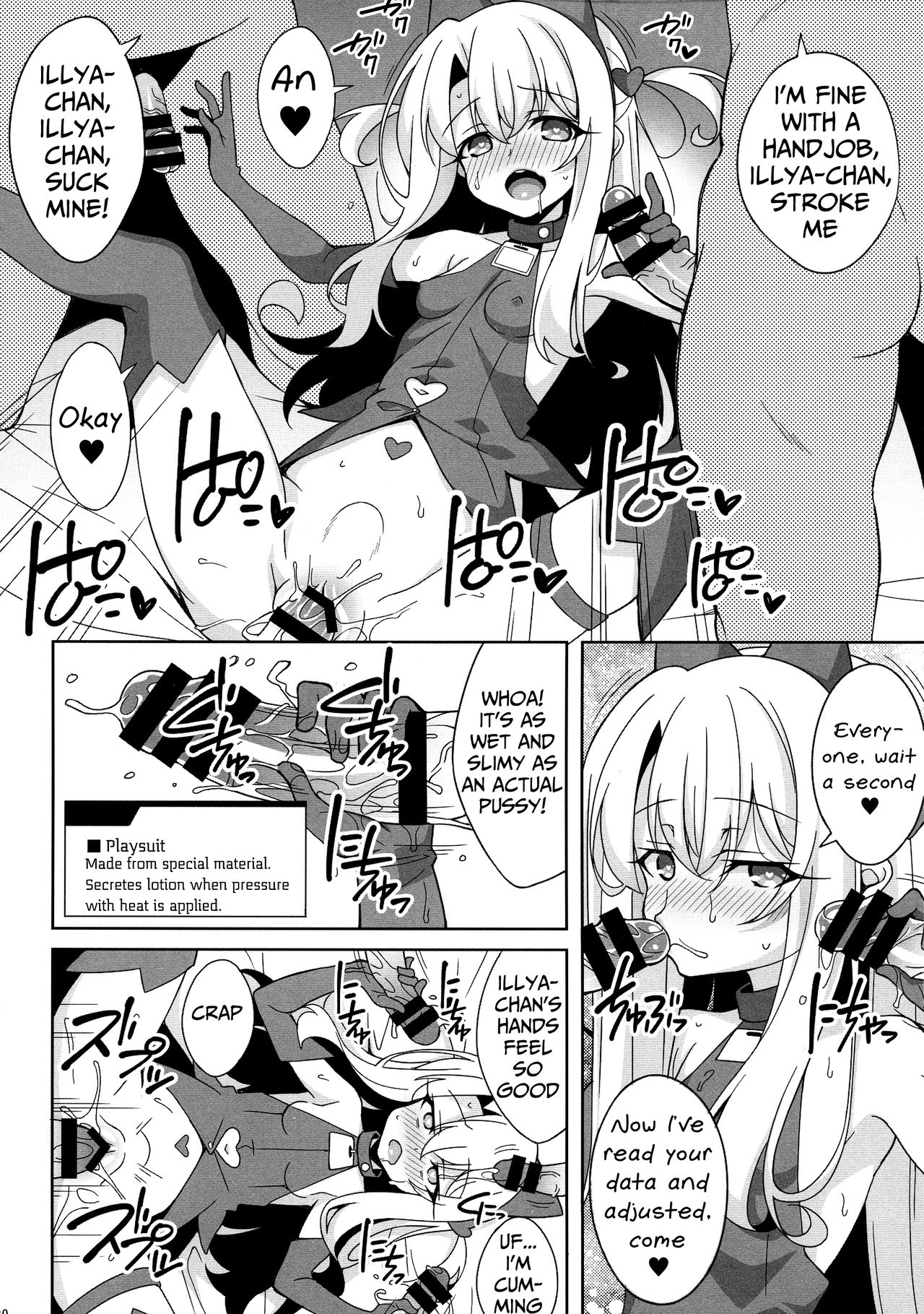 (C97) [LemonMaiden (Aoi Masami)] Reiki Kaizou Koubou (Fate/Grand Order,Fate/kaleid liner Prisma Illya) [English] [Mongolfier] page 19 full