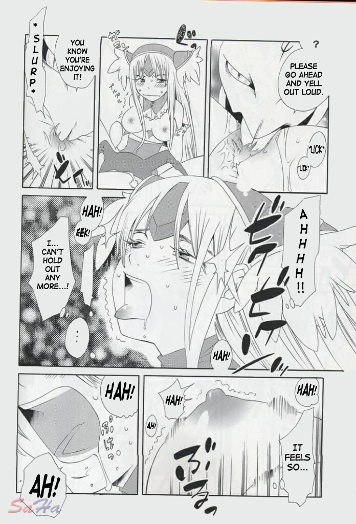 [NIKKA, Kokuritsu Shounen (Mario Kaneda,  Imamura Youko)] National Kid 7 (Seiken Densetsu 3) [English] {SaHa} page 23 full