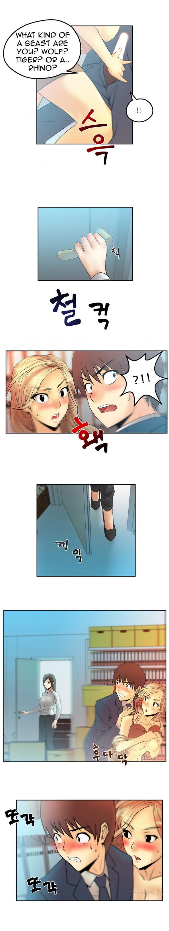My Office Ch.1-30 (English) (Ongoing) page 39 full