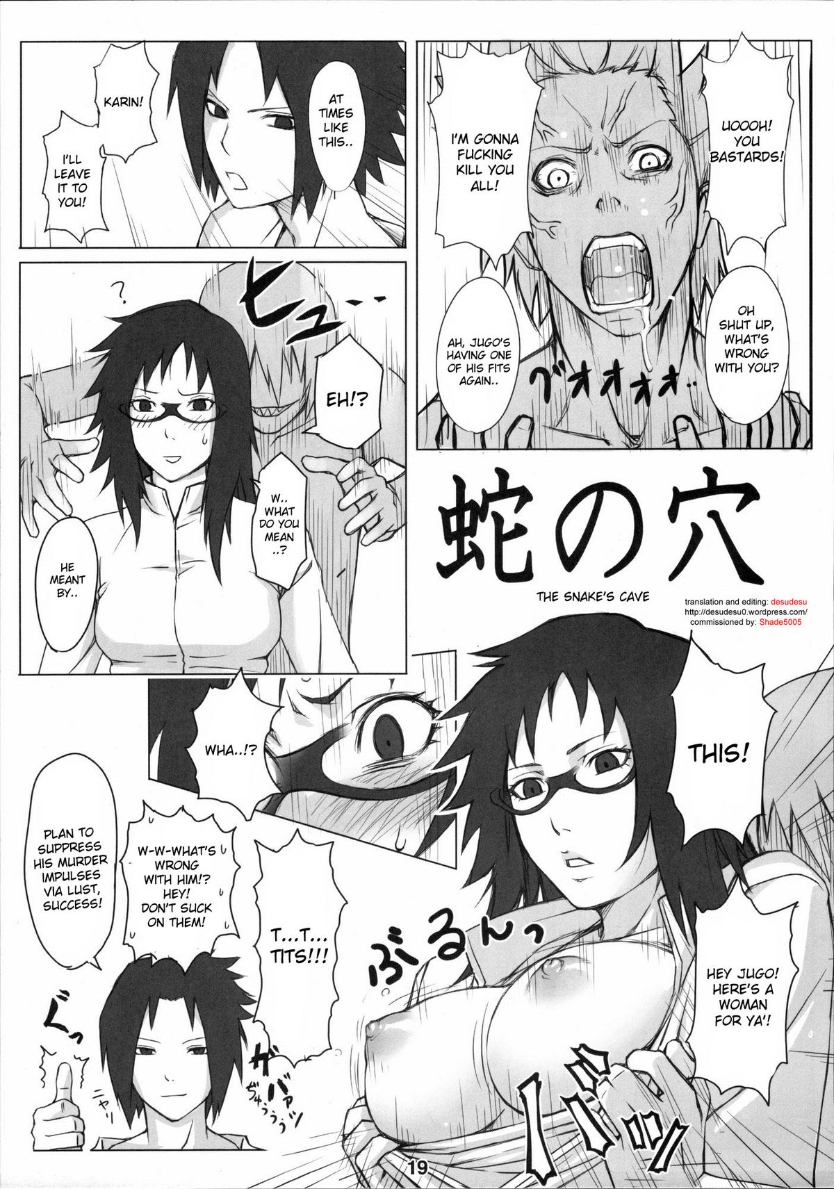 (C72) [Nagaredamaya (Mosha)] Hebi no Ana | The Snake's Cave (X JUMP 2007-8) (Naruto) [English] [desudesu] [Decensored] page 1 full