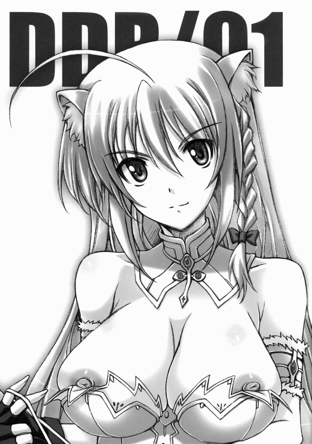 (C80) [BRIEST (Yatsushima Tetsuya)] DDR/01 (DOG DAYS) page 2 full