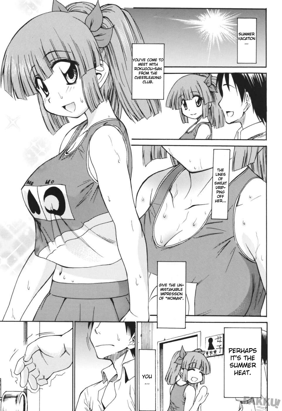 (C74) [Handsome Aniki (Asuhiro)] 6gou-san to H3 (Pani Poni Dash!) [English] page 3 full