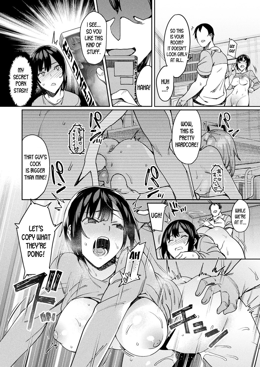 [7zu7] Itten Kousei (COMIC Unreal 2017-10 Vol. 69) [English] [desudesu] [Digital] page 12 full