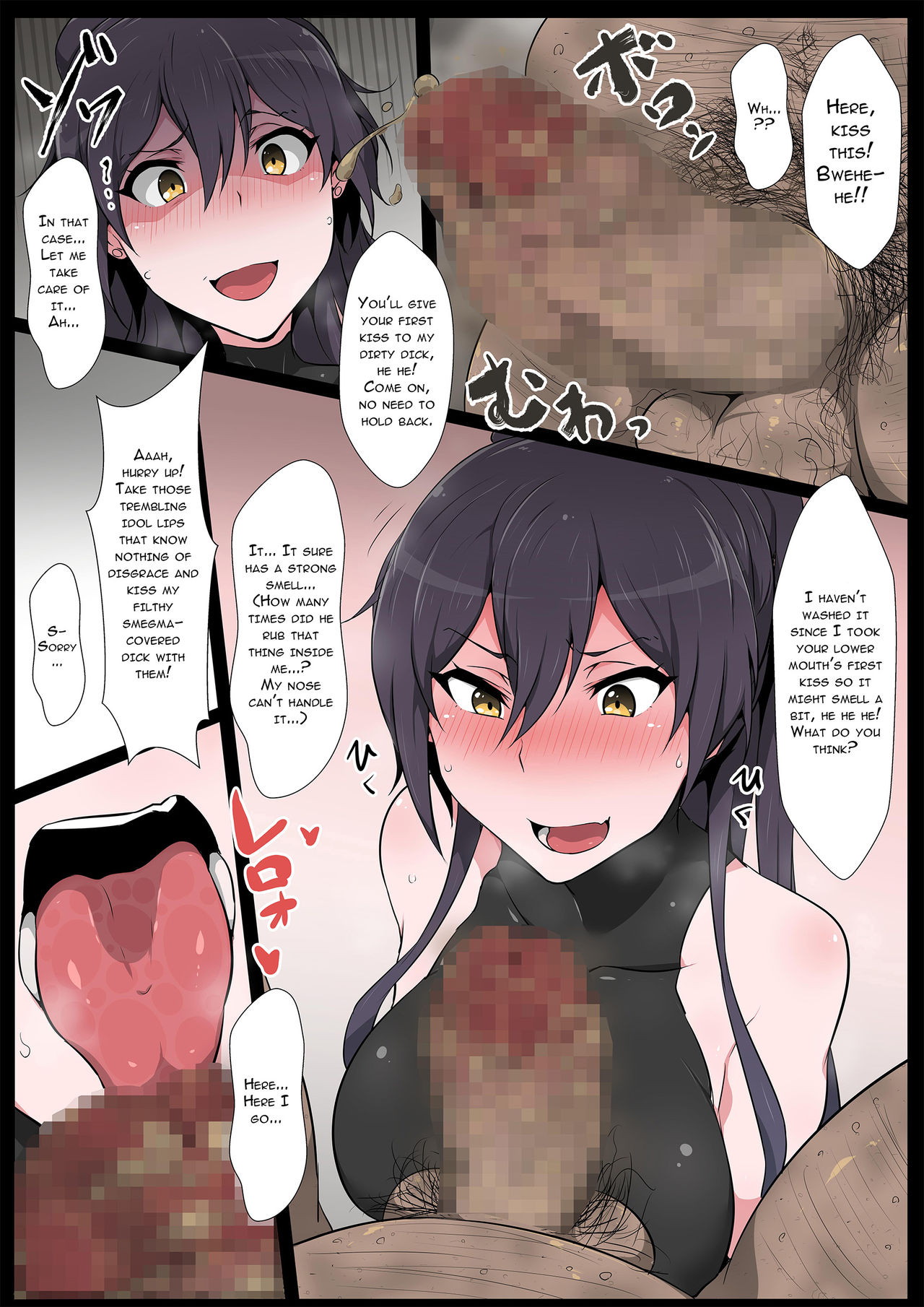 [Semakute Kurai (Kyouan)] Book about narrow and Dark Sexual Inclinations Vol.4 (THE iDOLM@STER: Shiny Colors) [English][A Lambda Guy] page 10 full