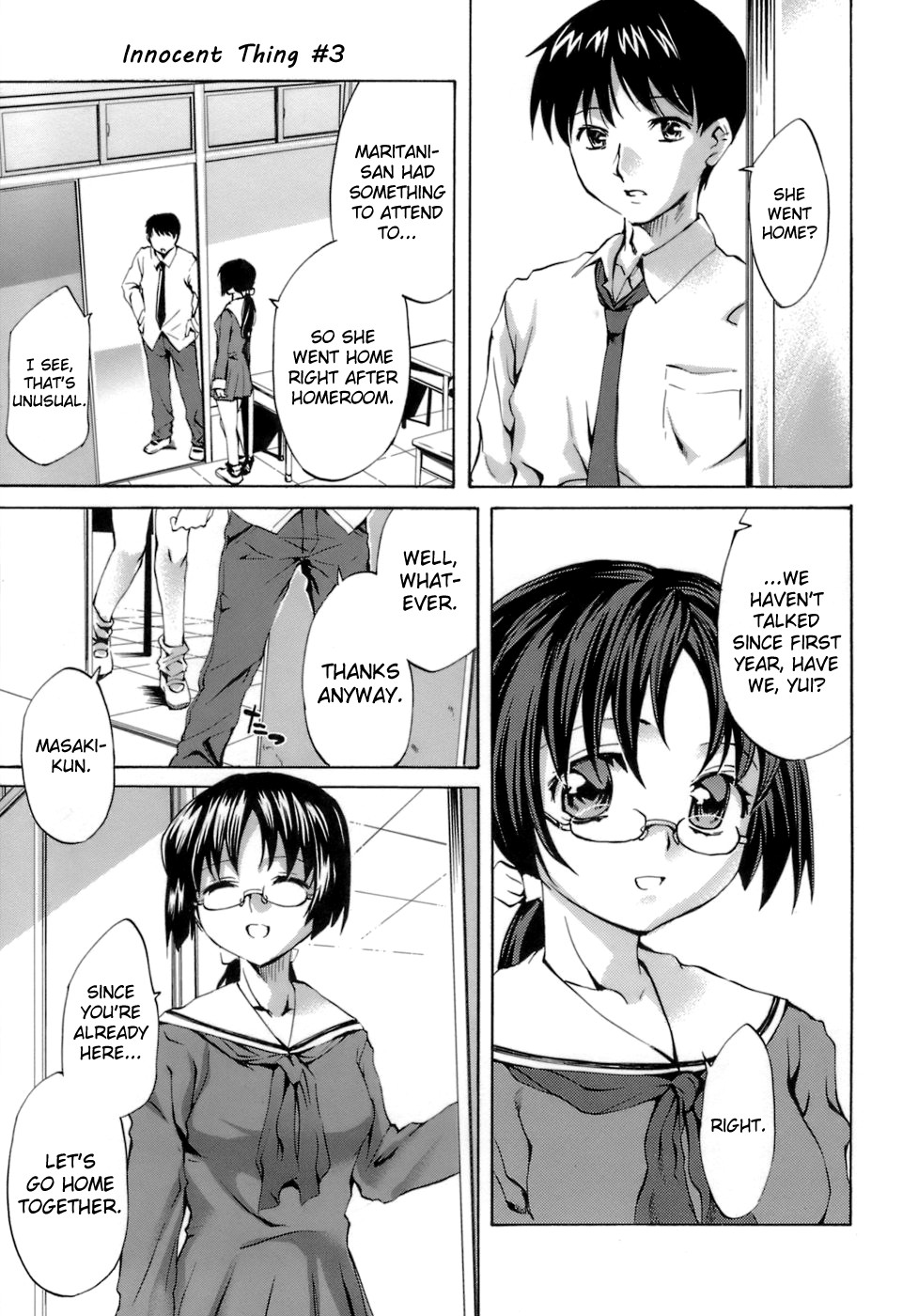 [Emua] Innocent Thing Ch.1-11 [English] [biribiri] page 35 full