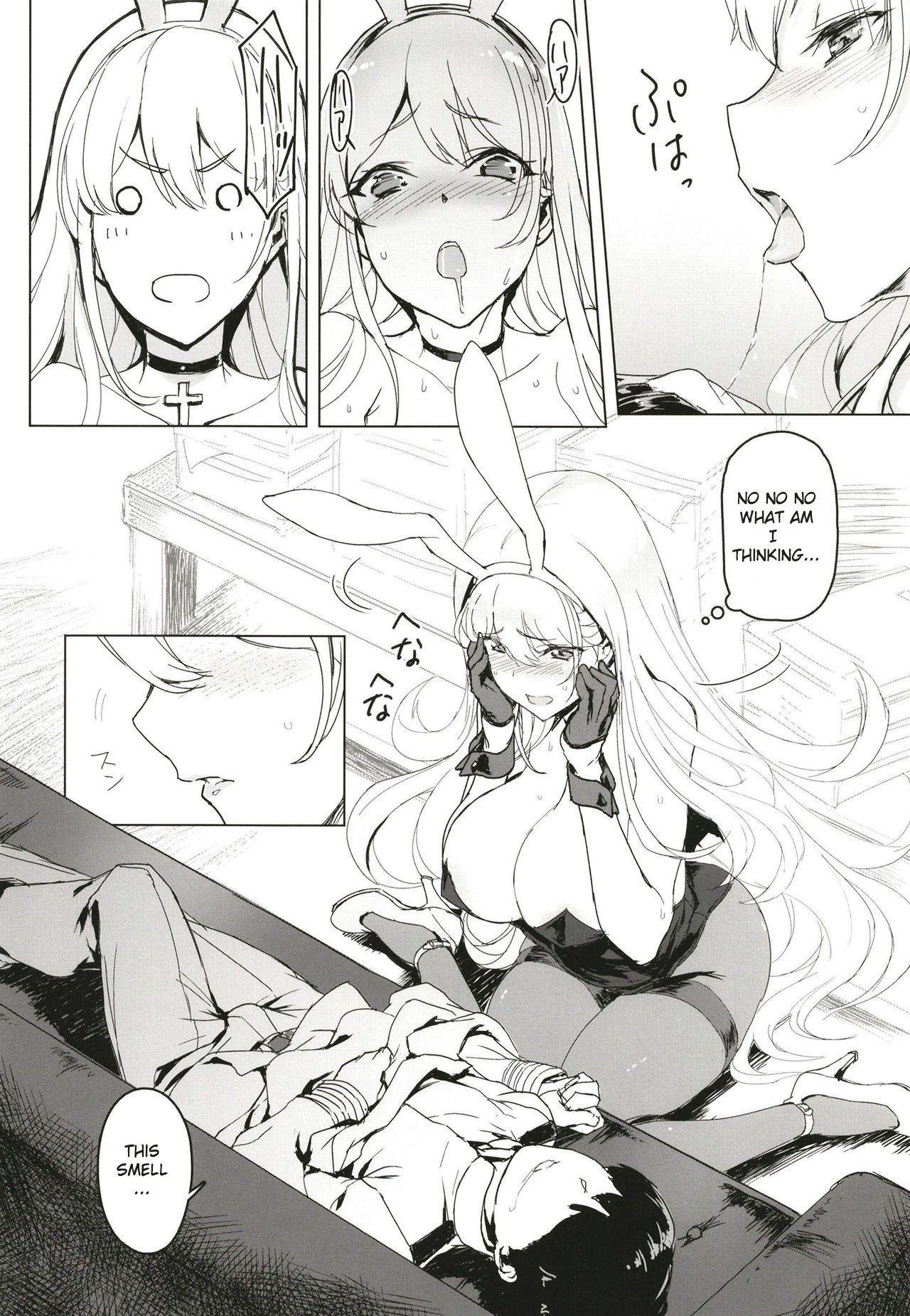 [Jikansa-Kougeki (Tooya Daisuke)] Shota Shikikan wa Bunny Girl Hishokan no Yume o Miru (Azur Lane) [English] [Digital] page 8 full