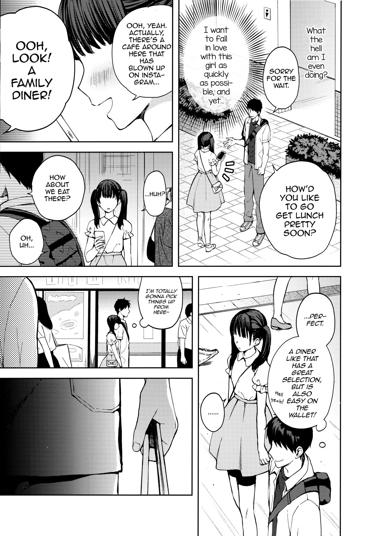 [candy paddle (NemuNemu)] Kanojo Gokko epi.2 -Surechigau Futari to Maid Fuku Ecchi- [English] [mysterymeat3] page 42 full