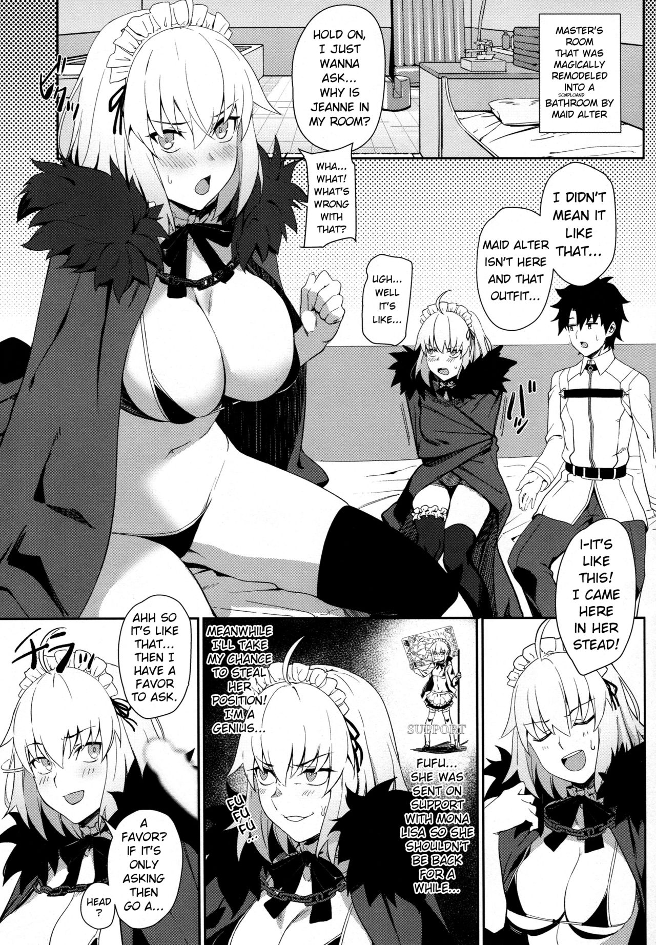 (C96) [LOFLAT (Prime)] Chaldea Soap 2 Iinari Tsundere Gohoushi Maid (Fate/Grand Order) [English] page 2 full