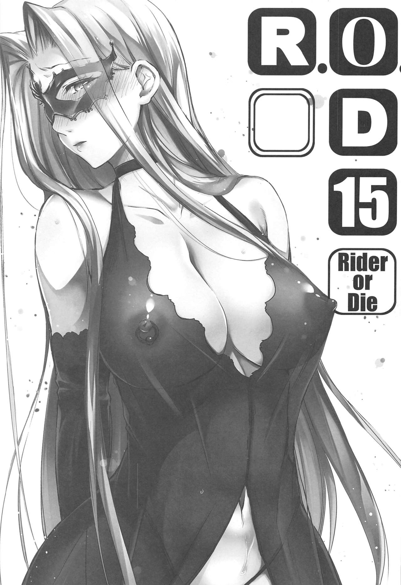 (C97) [Kaiki Nisshoku (Ayano Naoto)] R.O.D 15 -Rider or Die- (Fate/hollow ataraxia) page 2 full
