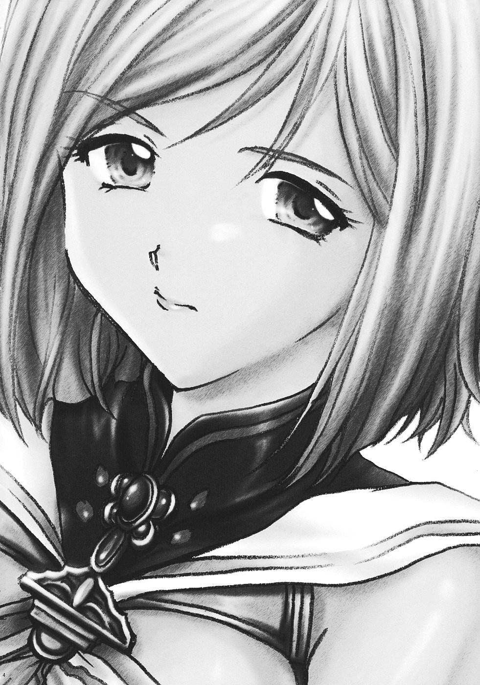 [TSK (Fuuga Utsura)] ff fortissimo. (Final Fantasy XII) page 3 full