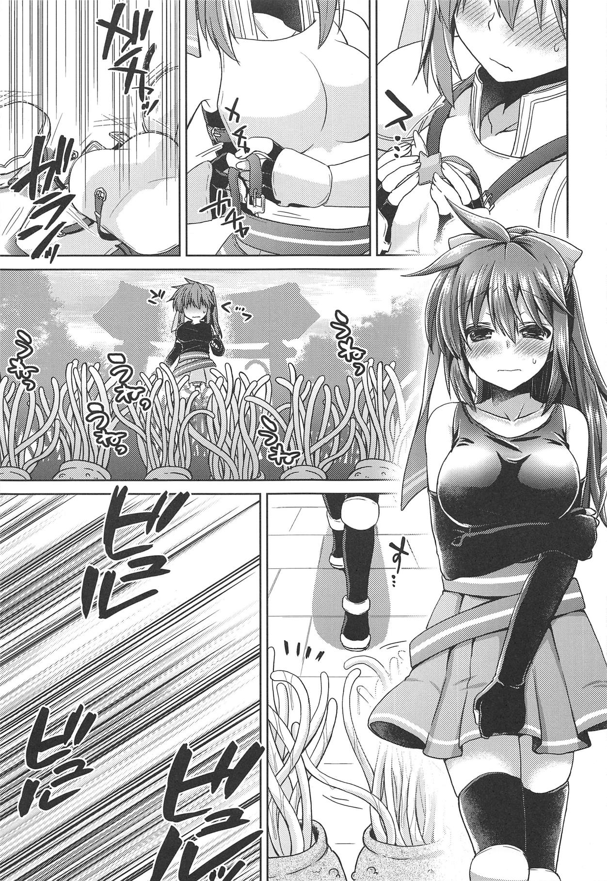 (RAG-FES49) [Peach Pie Koubou (Takaha Momo)] Spica-san no Ikenai Himitsu (Ragnarok Online) page 8 full