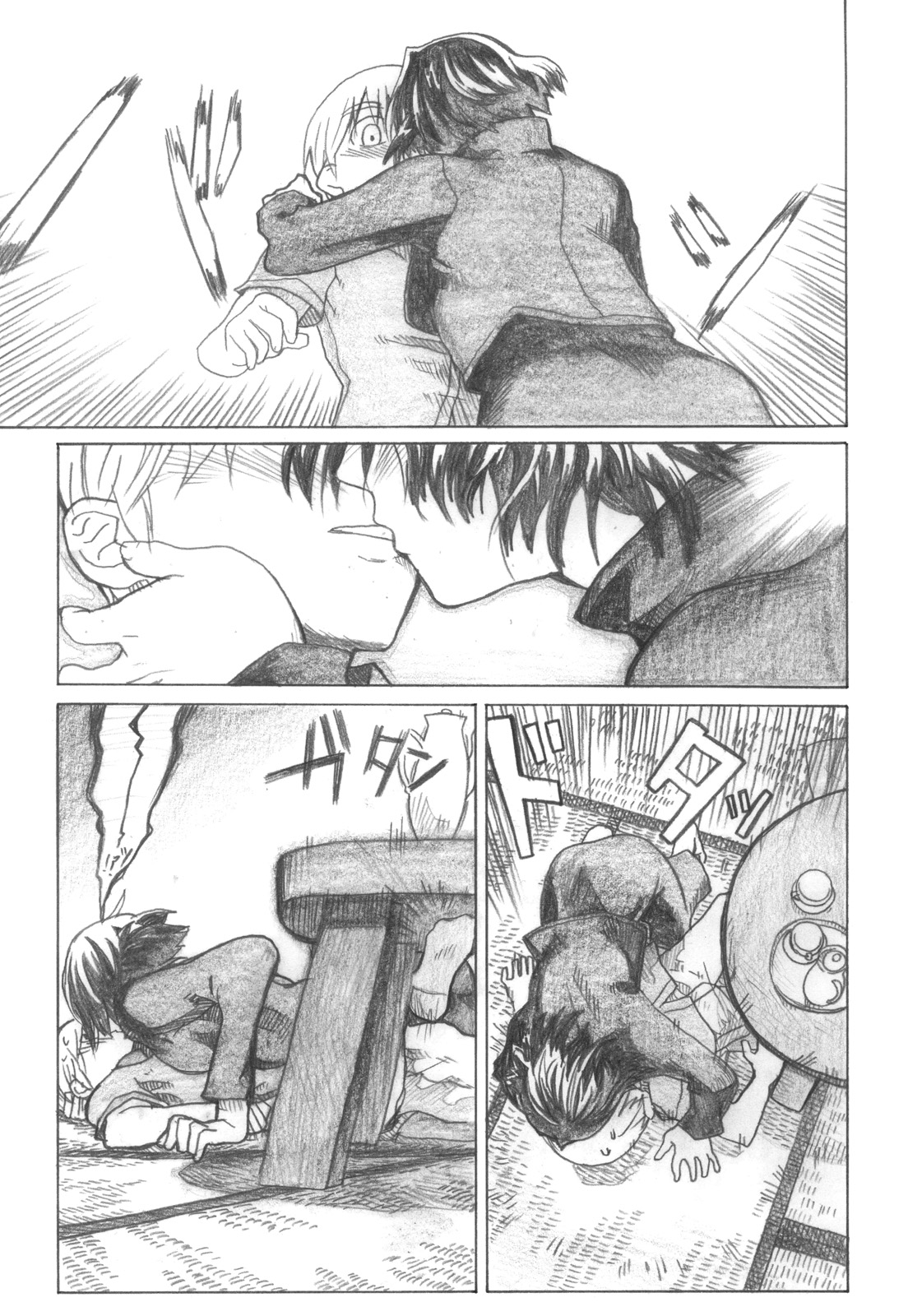 (C72) [all over the Place (Dagashi)] Asagiri●Miko Koma hen (Asagiri no Miko) page 21 full