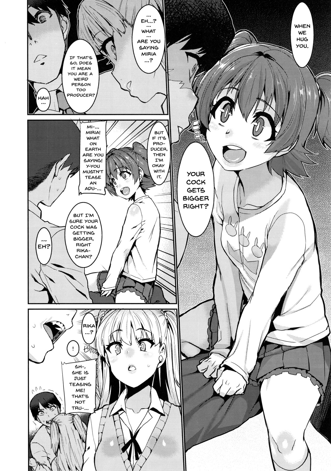 (COMIC1☆13) [HBO (Henkuma)] MIRIRIKA (THE IDOLM@STER CINDERELLA GIRLS) [English] [Doujins.com] page 6 full