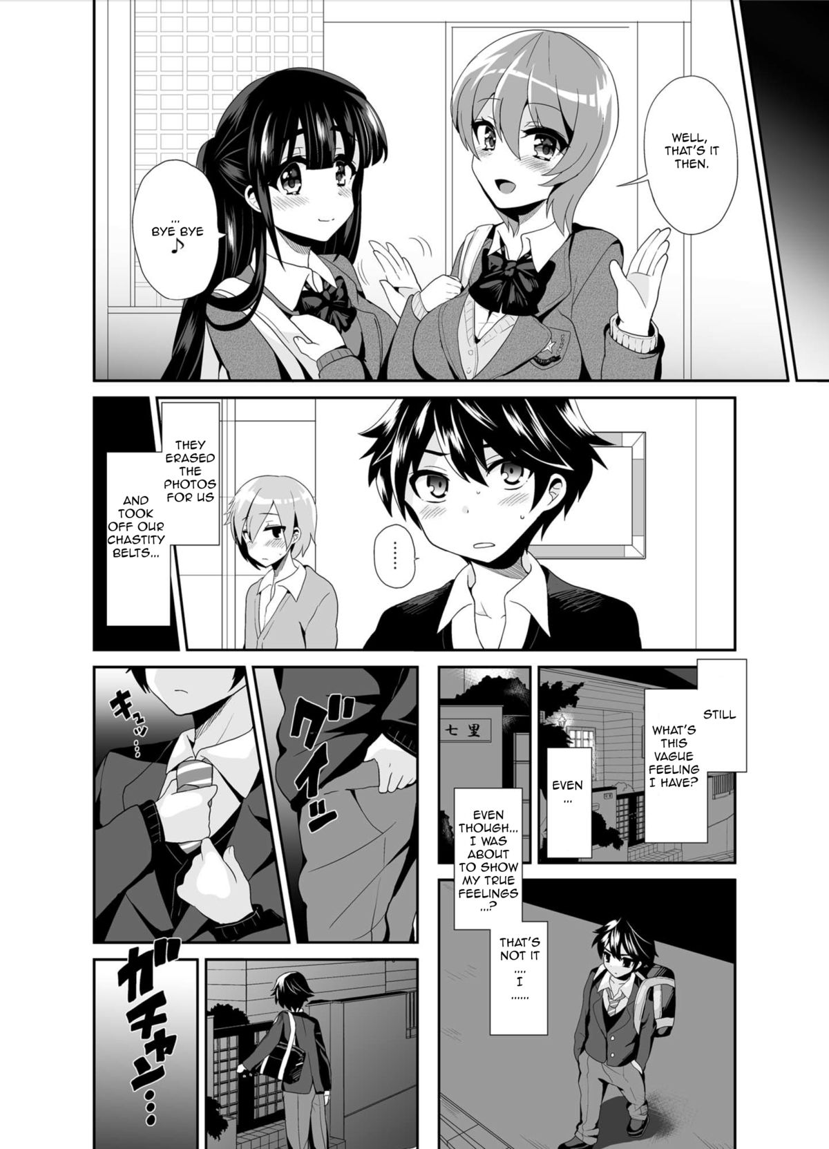 [Oshiruko Kan (Piririnegi)] Futanari! Oshioki Time 2 ~Shasei Kanri Kyousei Josou Hen~ | Futanari! Punishment Time 2 [English] [Forbiddenfetish77] [Digital] page 26 full