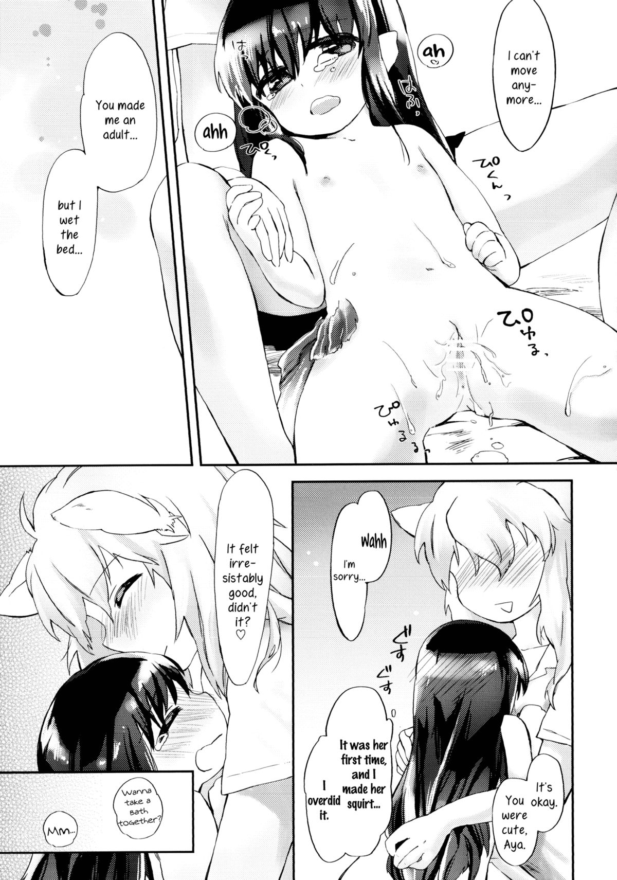 (COMITIA101) [ANCHOR (Mutou Mato)] Omawari-san Atashi desu! | Officer, It's Me! [English] =TV & Yuri-ism= page 28 full