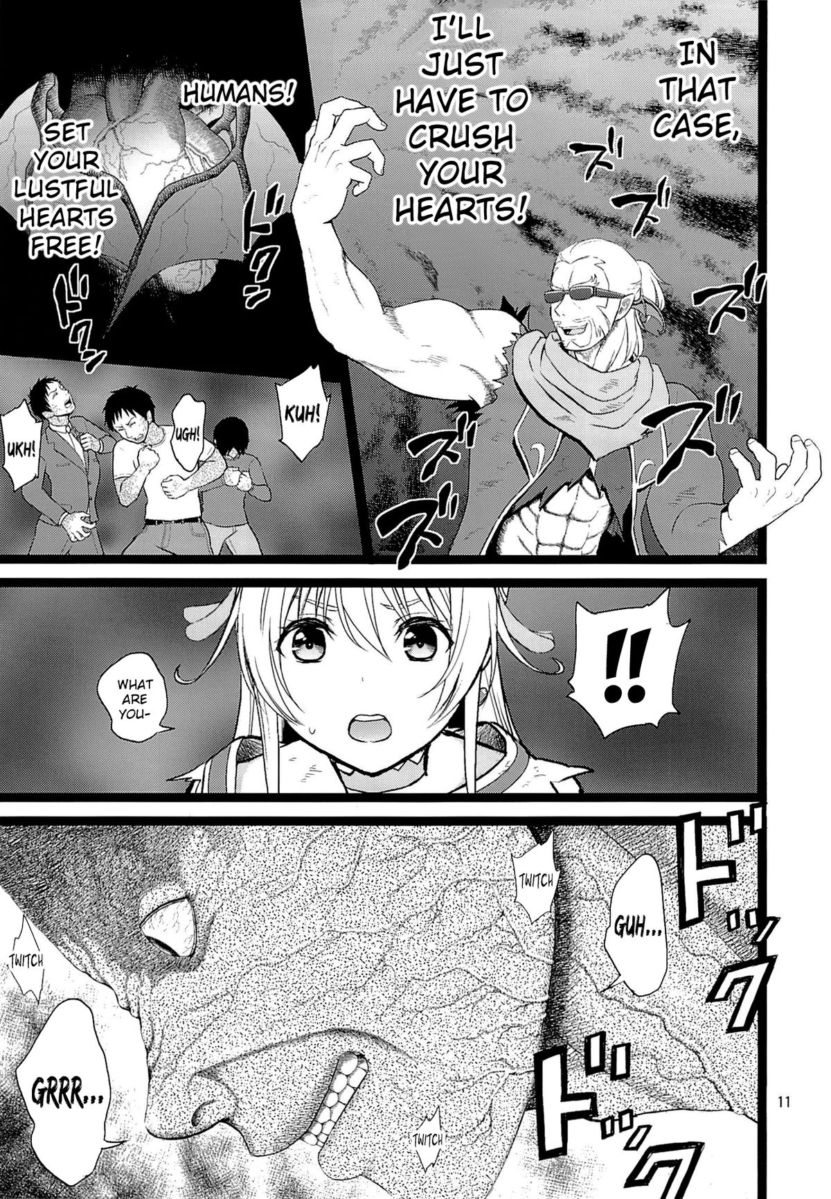 (C84) [Yamada Ichizoku. (Fukurokouji, Mokyu)] Kanzen Haiboku | Total Defeat (Dokidoki! Precure) [English] {doujin-moe.us} page 10 full