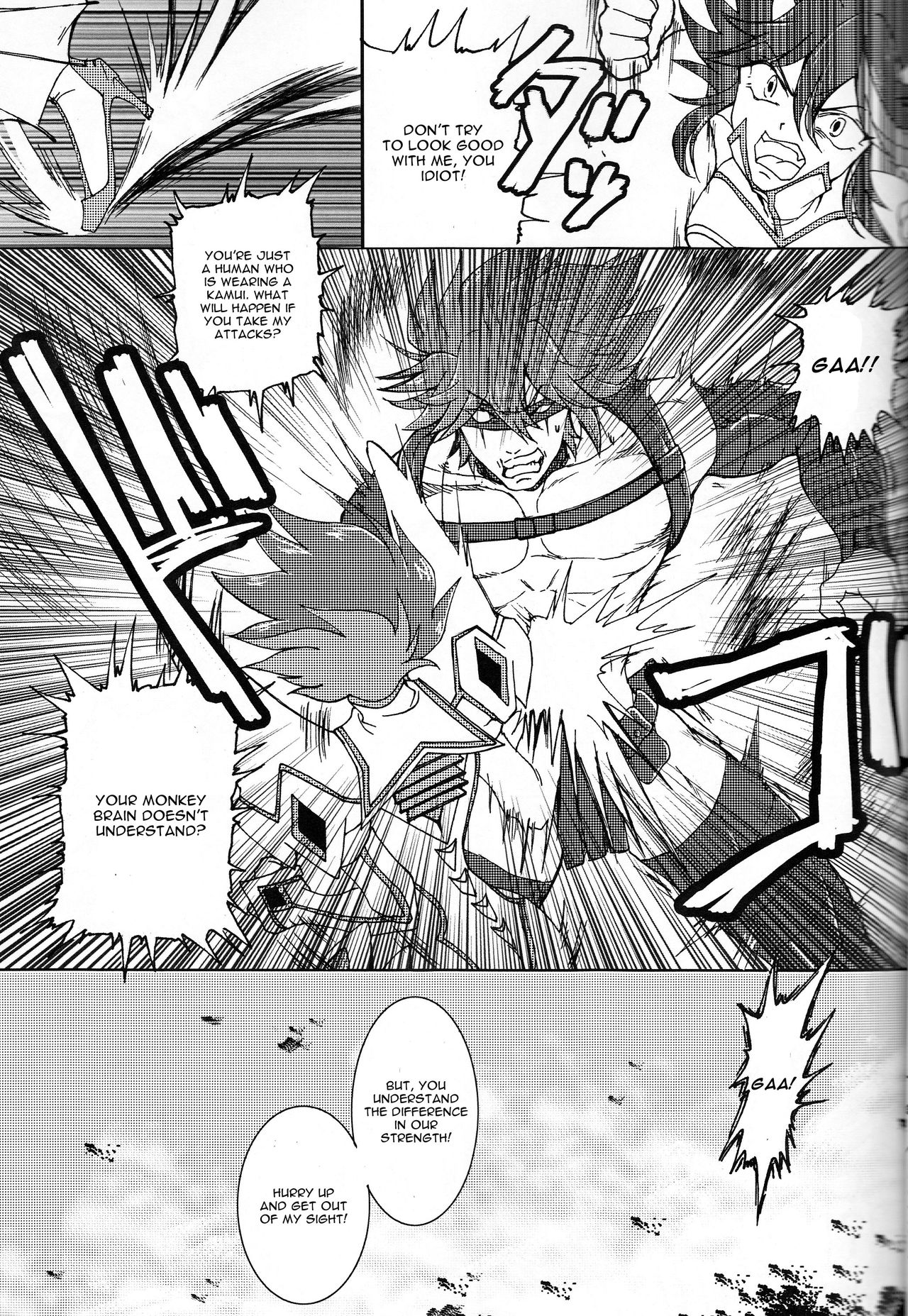 (Puniket 31) [Heisei Metal Gakuen (Harunori)] Suki katte! (KILL la KILL) [English] page 7 full