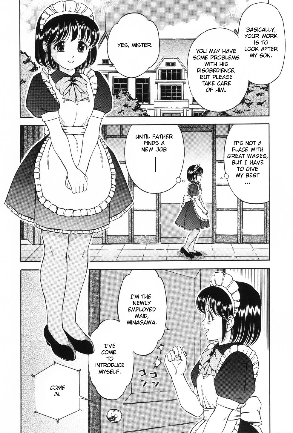 [Atori K] Watashi wa Maid - I am a maid Ch. 1-3 [English] [biribiri + desudesu] page 3 full