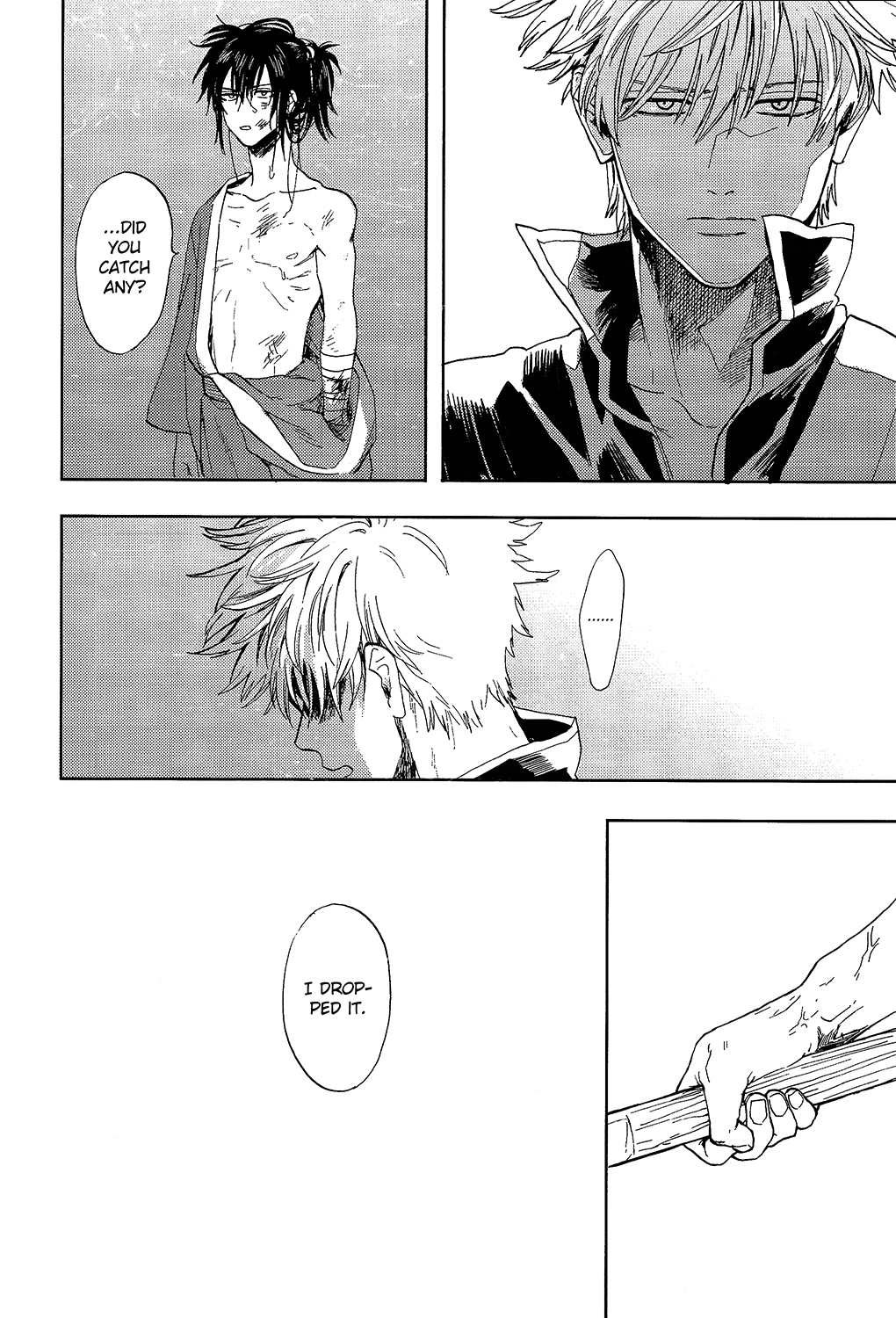 (C94) [Gekirin (Syaku)] Yowacchimauze | Become Weak (Gintama) [English] [Baragaki Scans] page 46 full