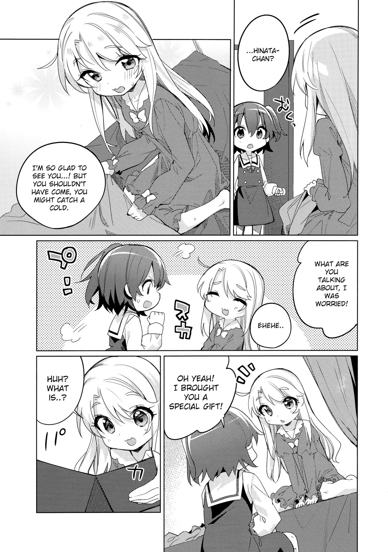 (C97) [Kotsubuan (Tousaki Shiina)] Binetsu na Tenshi-tachi | Angels in Heat (Watashi ni Tenshi ga Maiorita!) [English] [Cake] page 6 full